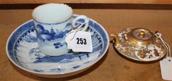 Satsuma miniature wine pot and 2 Chinese blue & white items